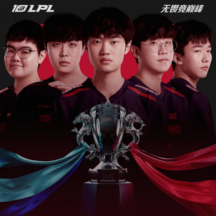 JDG轻取Excel,Knight关键制胜 JDG轻取Excel,Knight关键制胜