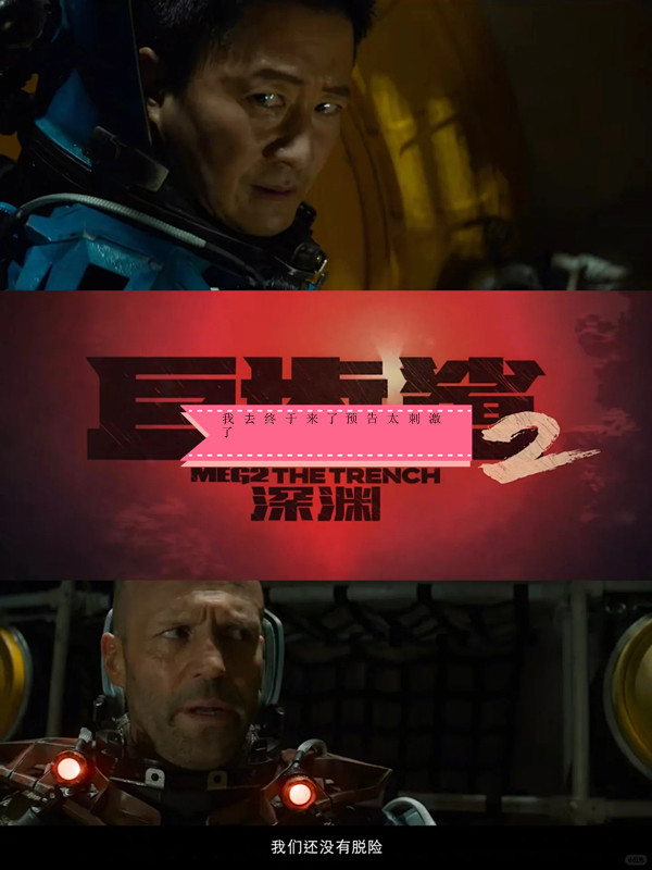 游泳赛程公布,焦点大战一触即发 游泳赛程公布,焦点大战一触即发