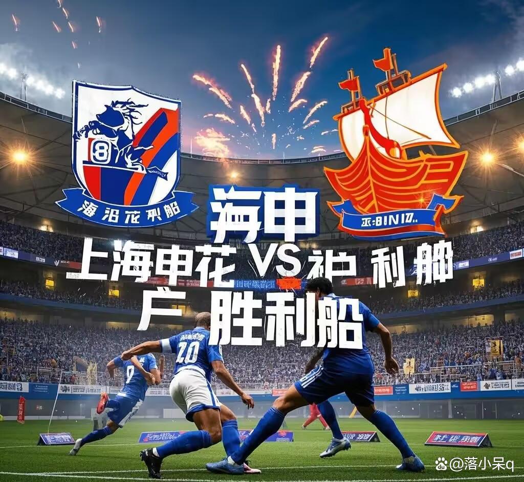 焦点大战：亚洲杯上演巅峰碰撞