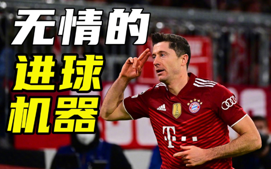 尤文轻取巴西,格列兹曼完成帽子戏法 尤文轻取巴西,格列兹曼完成帽子戏法