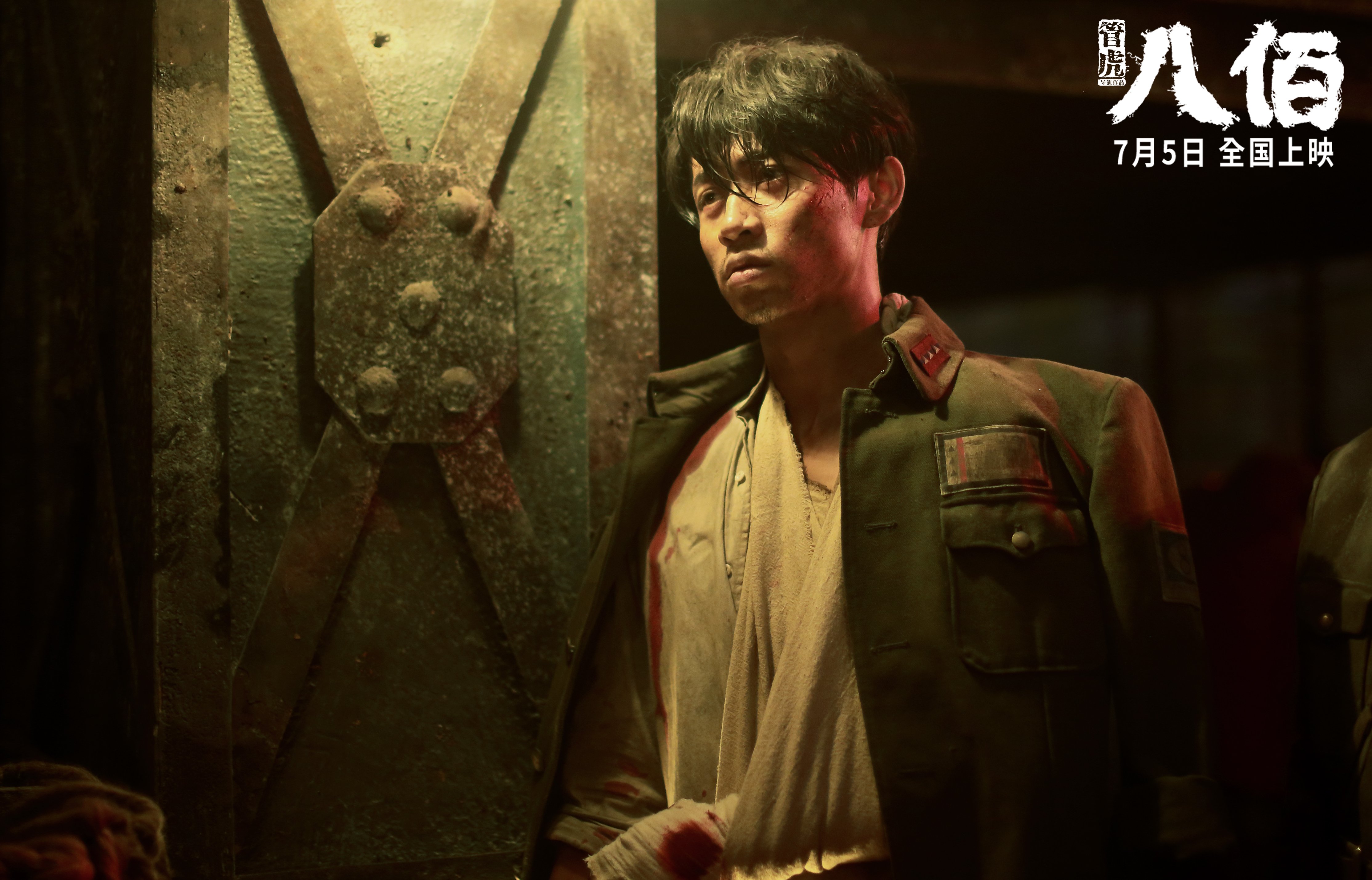 逆转狂澜！灰熊奇袭北京，胡金秋震撼全场演绎英雄时刻