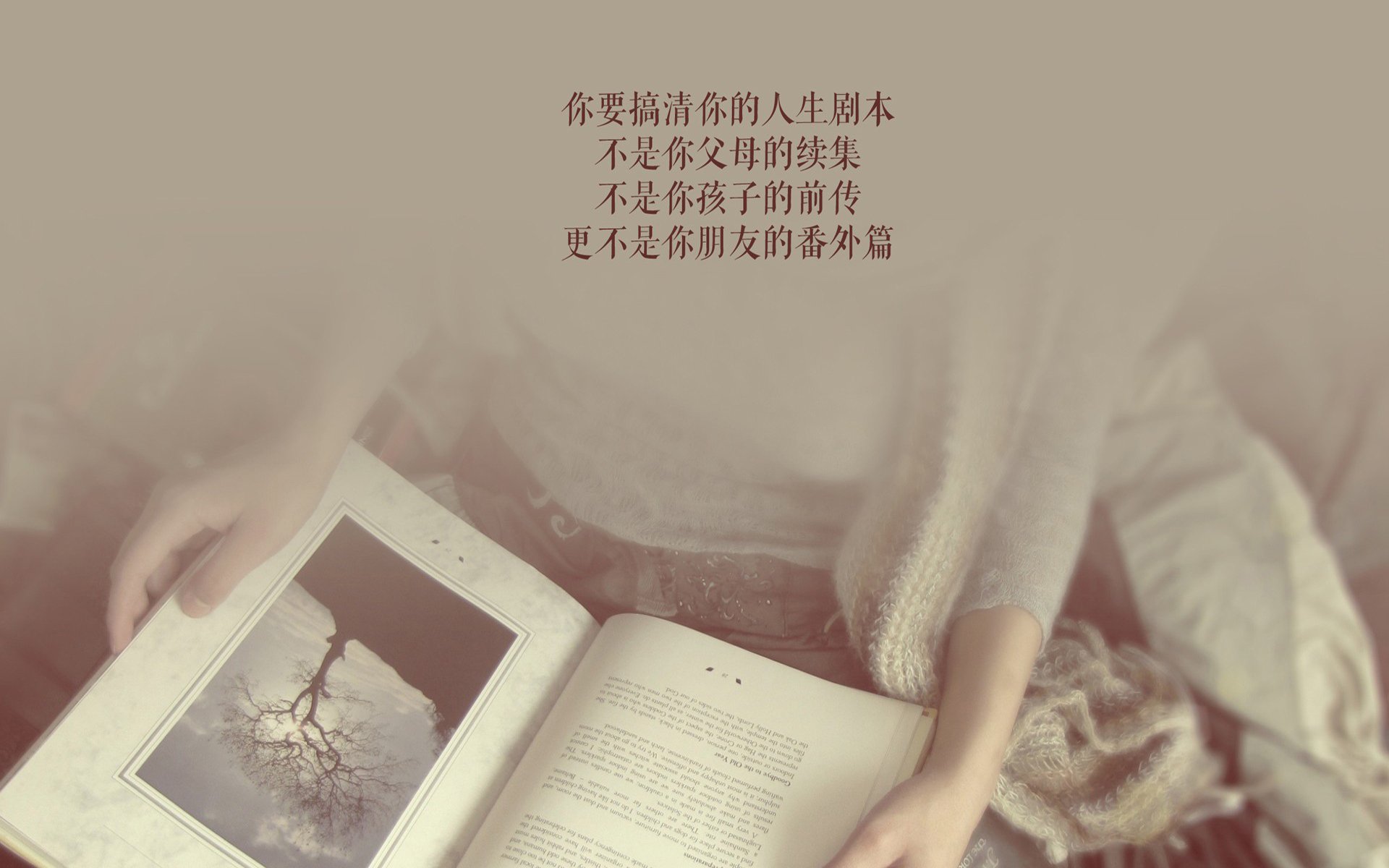 终局的艺术,卡拉斯科的刺剑与王冠