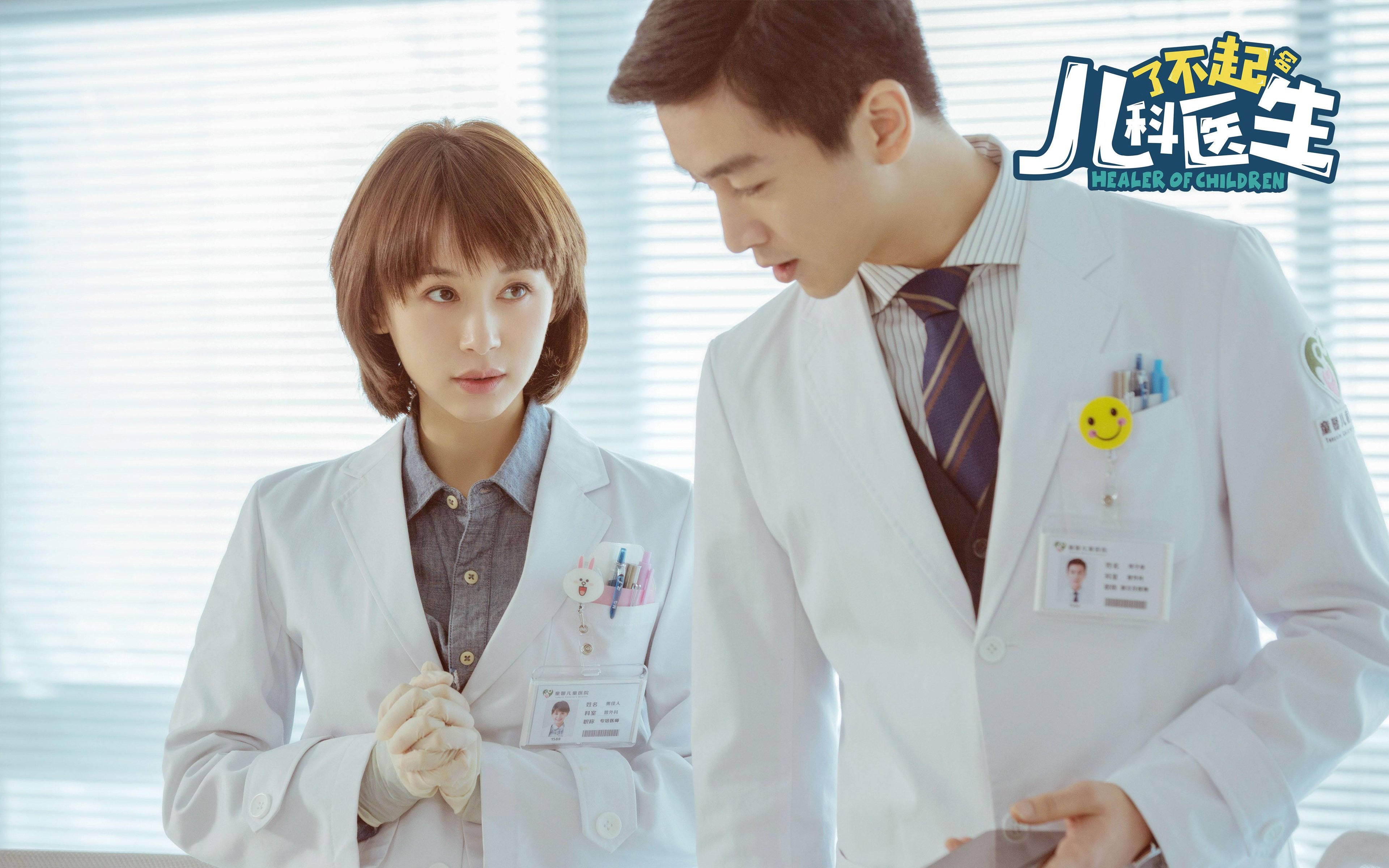 跨界之王,当皮克在时空折叠中同时鏖战乌拉圭与接管NBA总决赛