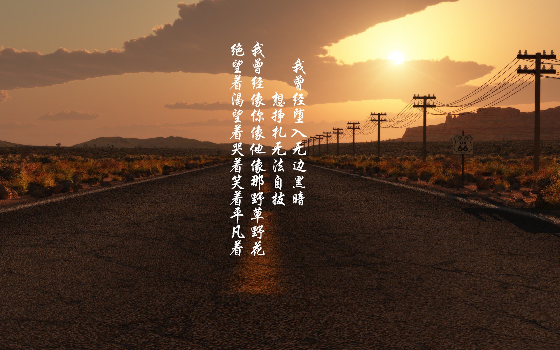 黑潮逆袭地中海,奥斯梅恩三连击撕碎摩纳哥童话