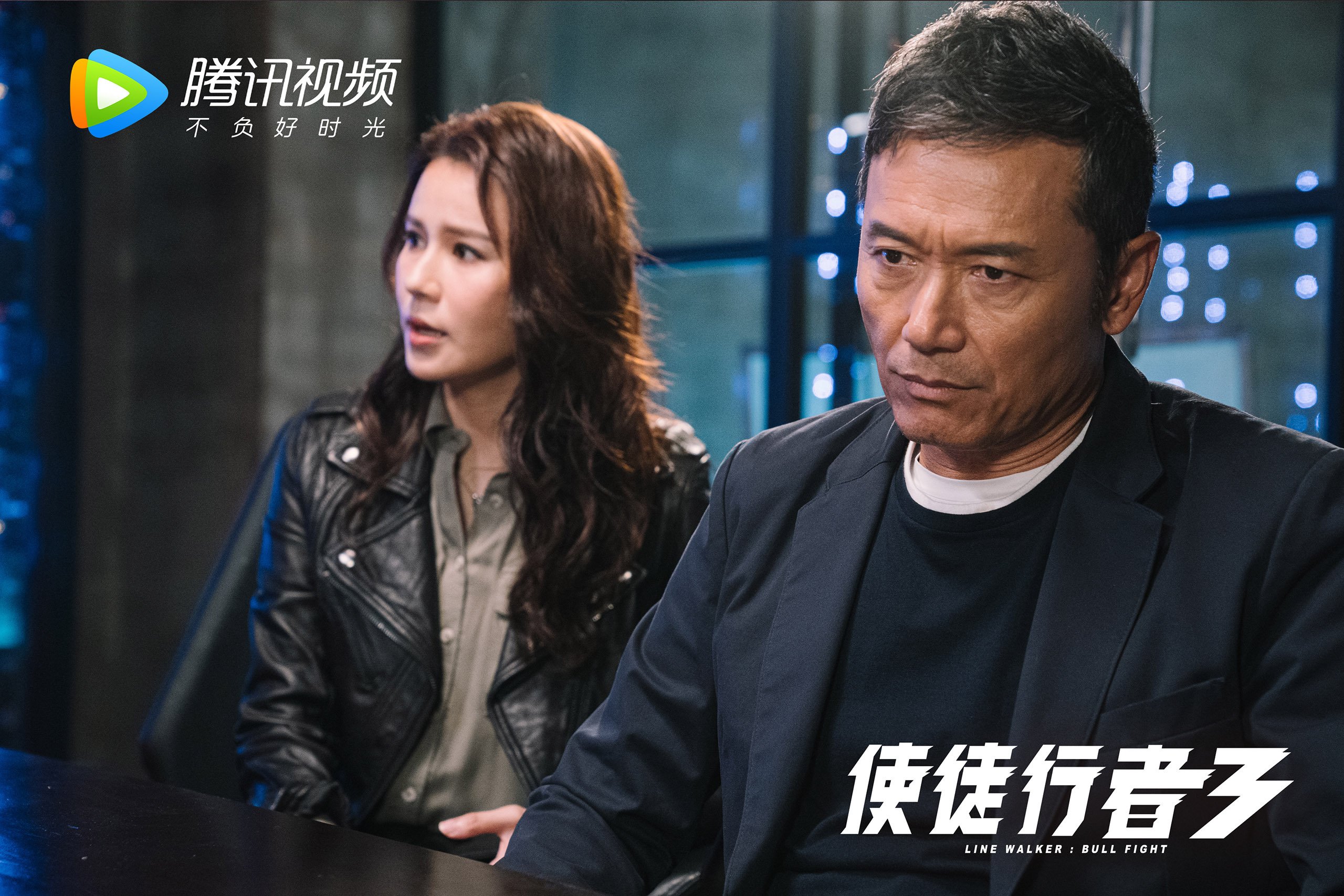 黄蜂之刺锁苍穹,英超争冠焦点战中沃特福德如何封锁狼队的森林狼之魂