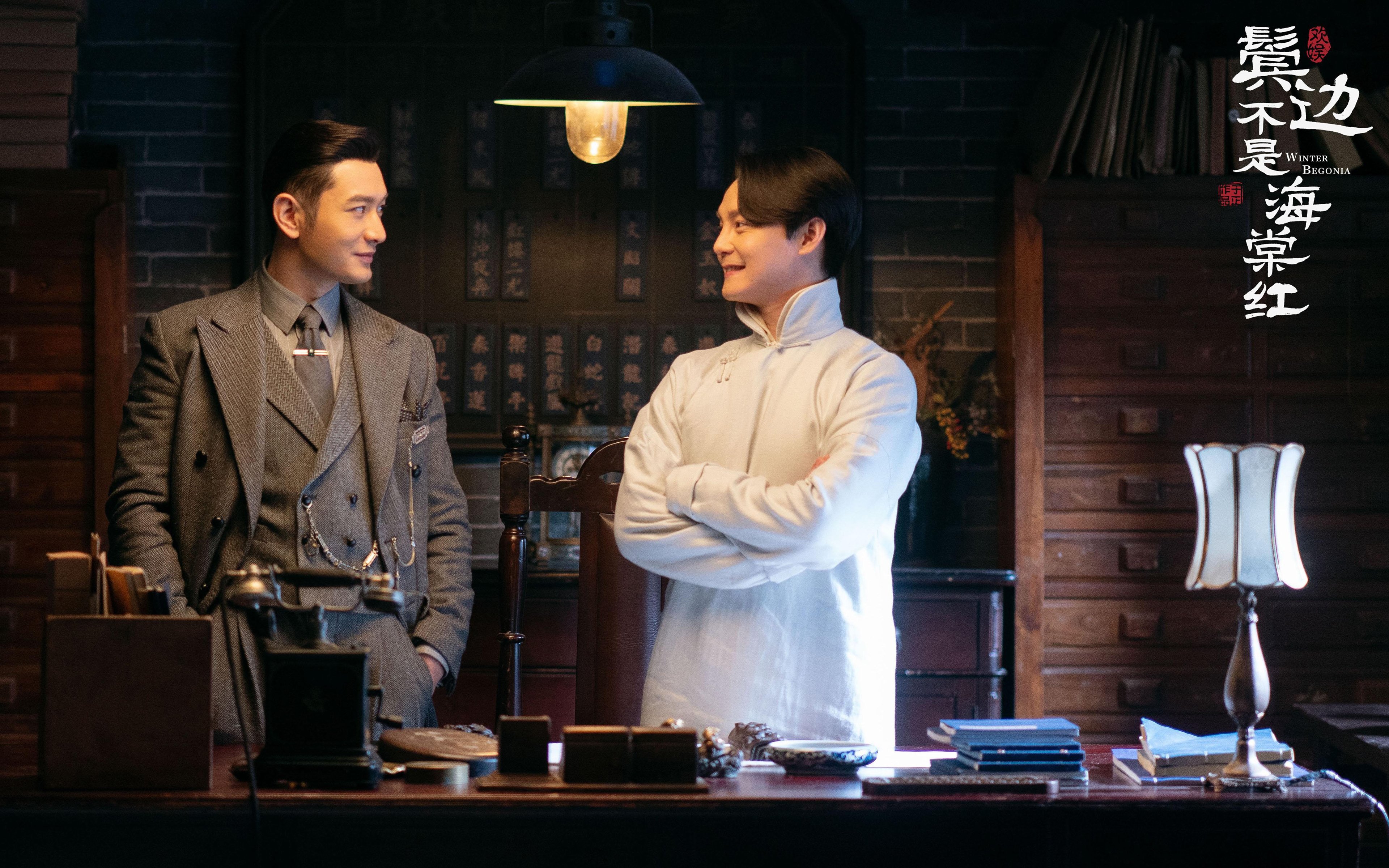 沙漠曙光，沙特终场绝境翻盘，队长赖斯灵魂一击定乾坤