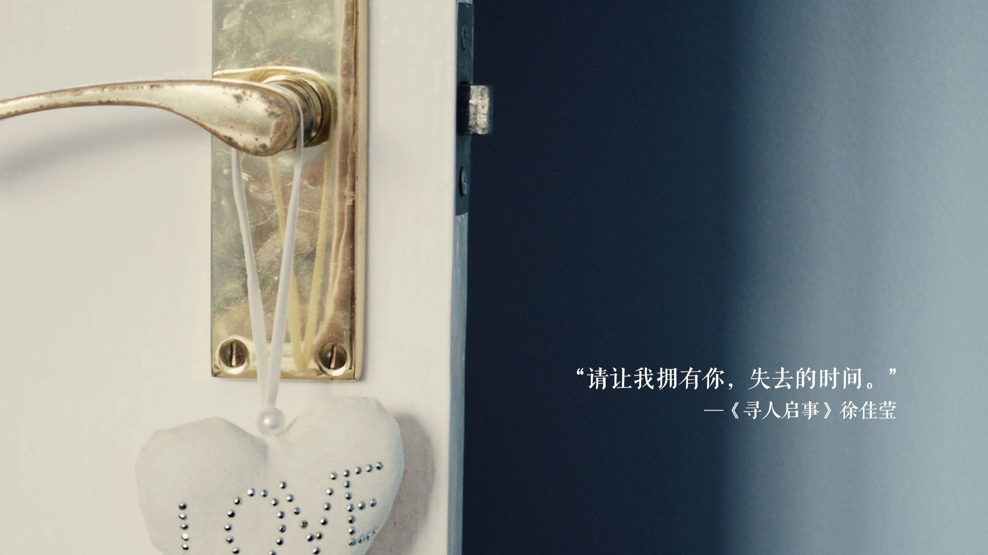 燎原之火与孤星闪耀,当奥地利压制瑞典遇上斯通斯生死战封神