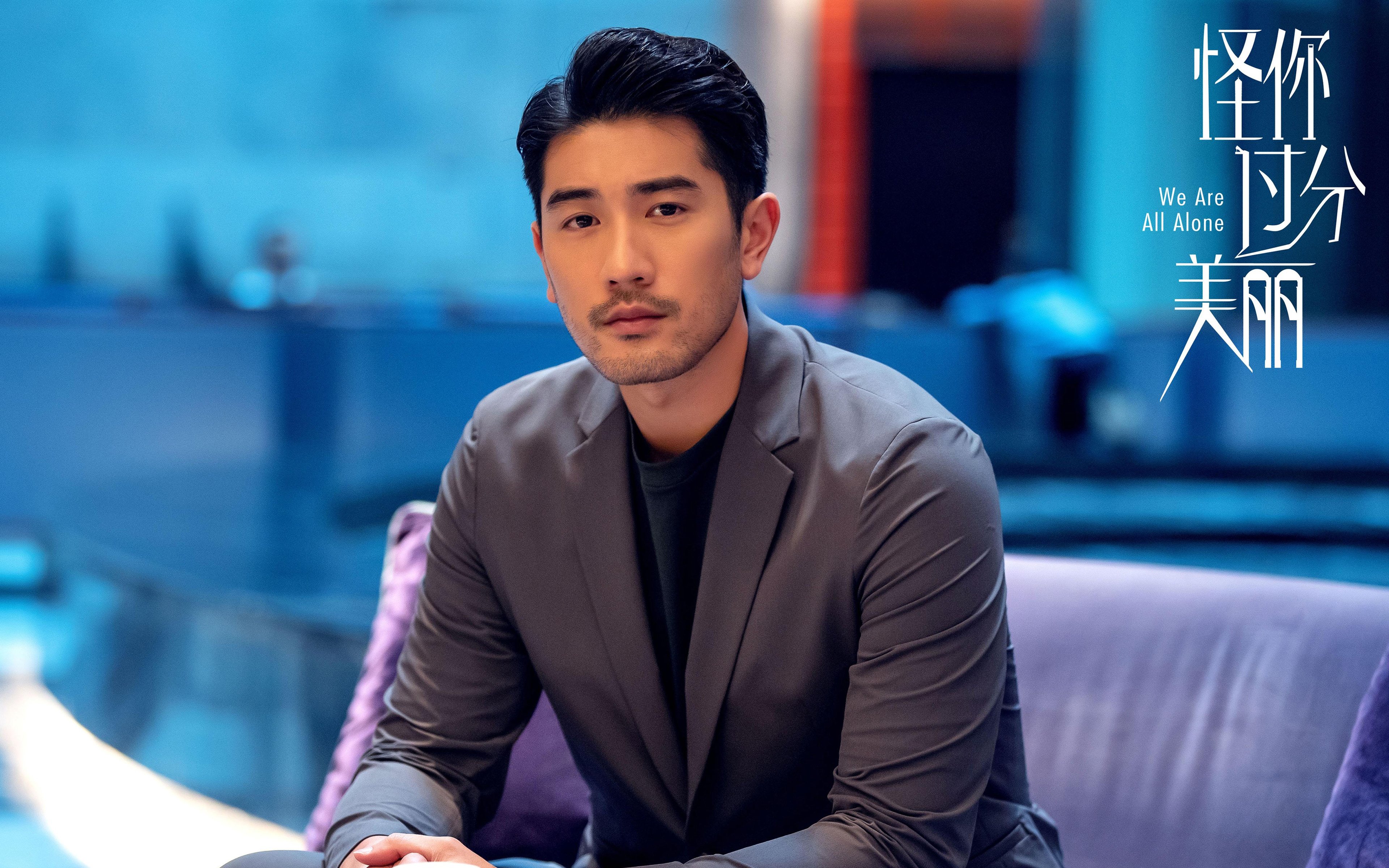 当哥伦比亚掀翻巴西神话，凯恩以坚韧破茧成王