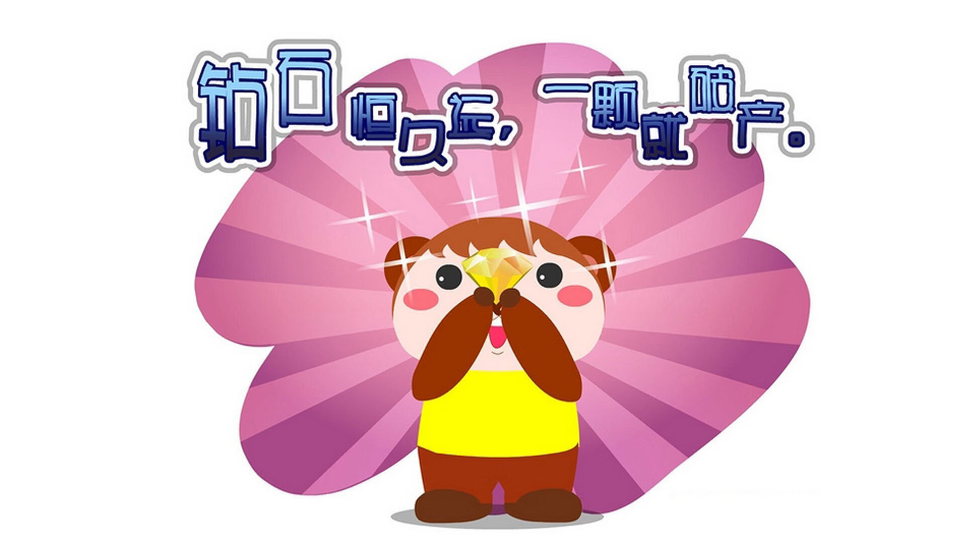 风暴眼，当西亚卡姆的连续得分撕裂深水区的宁静