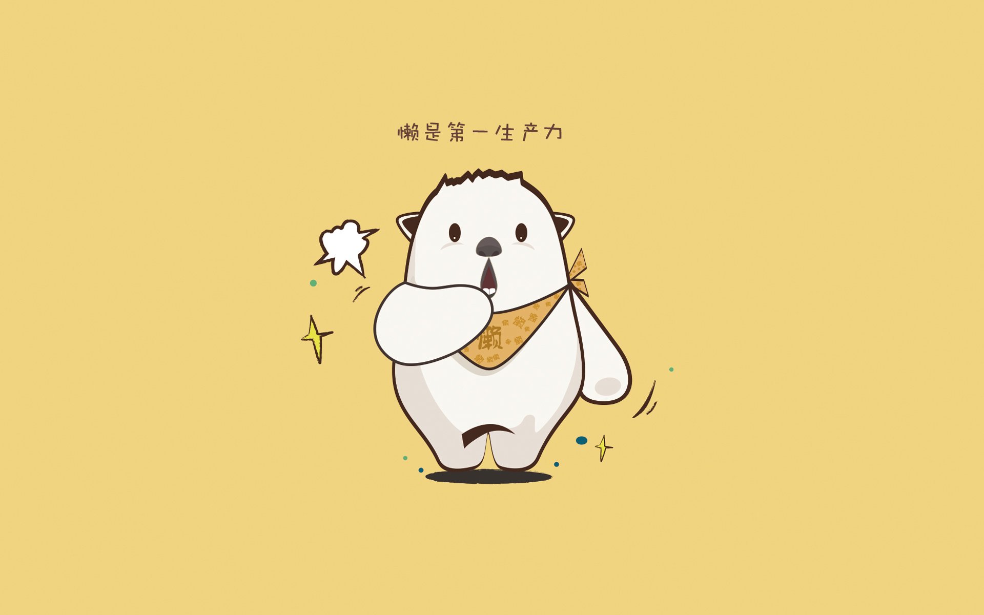 青铜巨像的黄昏，当西非雄狮用火焰，将安第斯神鹰不可一世的翅膀碎成齑粉