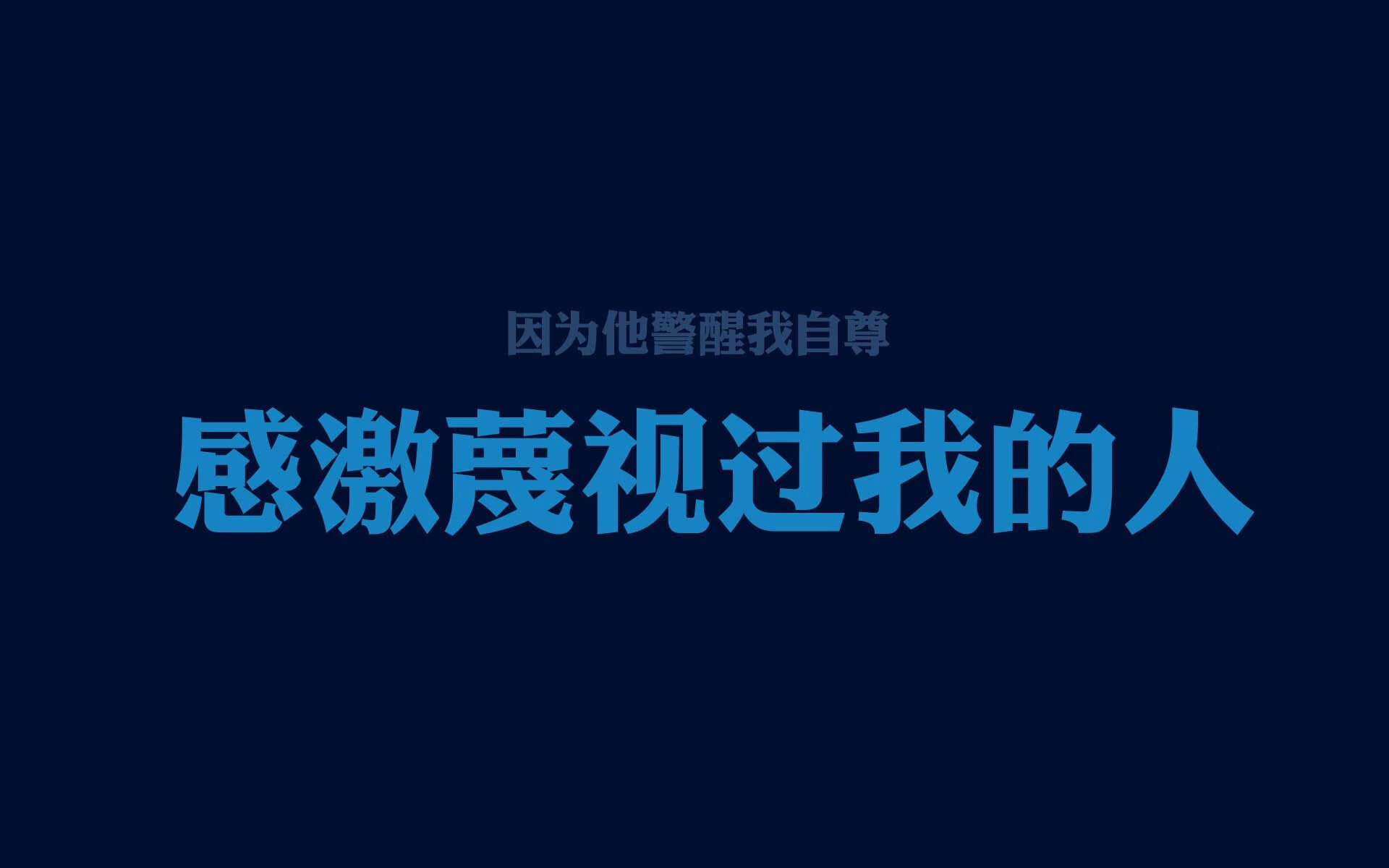 独行侠加时险胜马刺！福克斯狂砍39分成逆转关键，赛后一句话让全场沉默