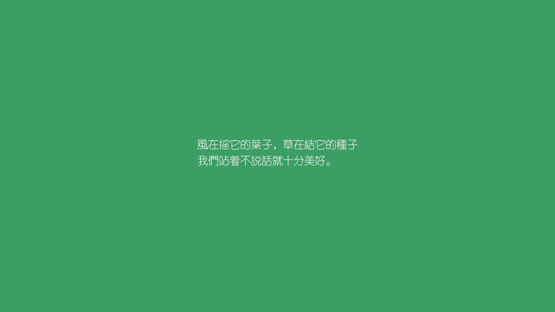 阿诺德的右路风暴，挪威横扫印度，2026世界杯G组上演现代足球的降维打击