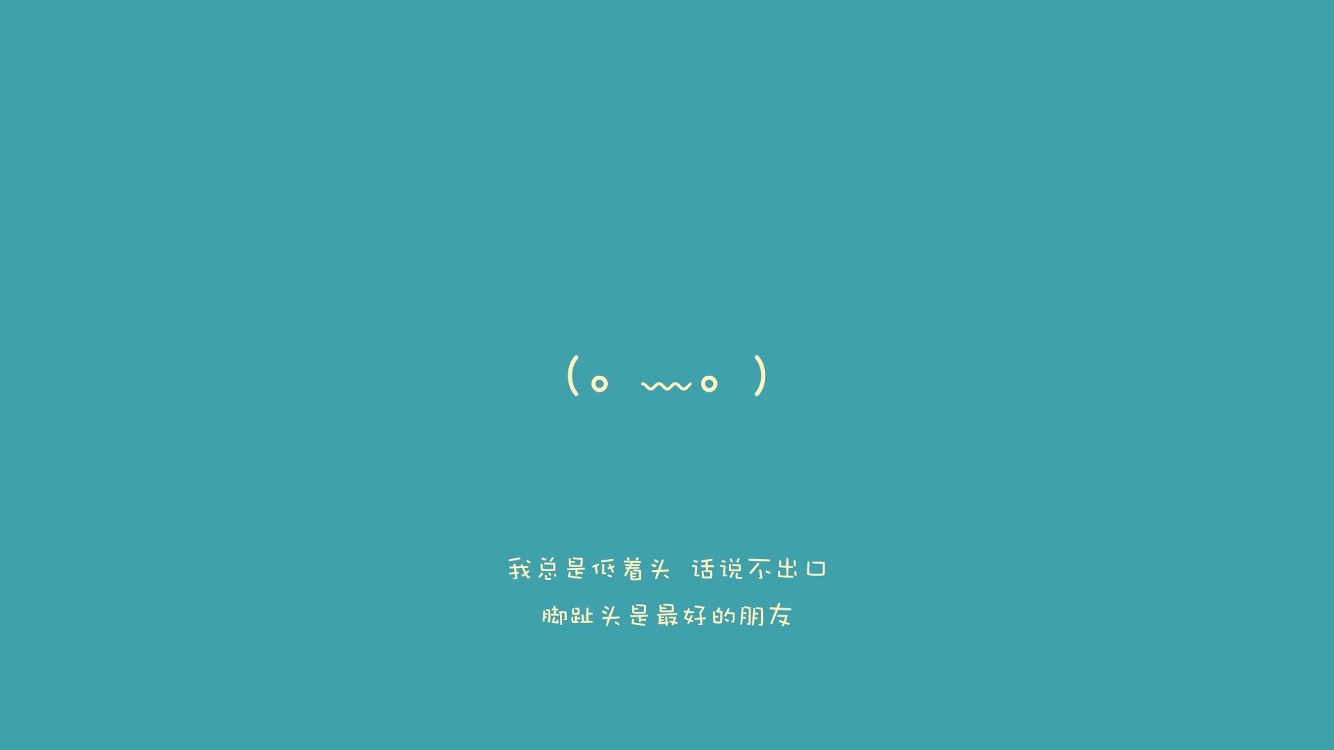 冰与火的史诗逆转，当泰国风暴席卷雷克雅未克，京多安在2026世界杯F组写下不朽传奇