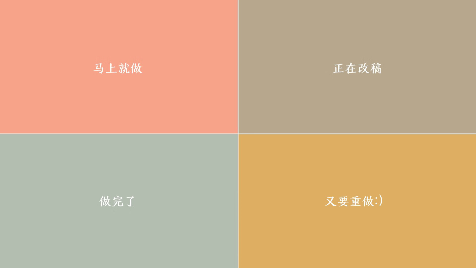 唯一的神话,罗德里戈压哨绝杀,加纳书写2026世界杯E组最疯狂一夜