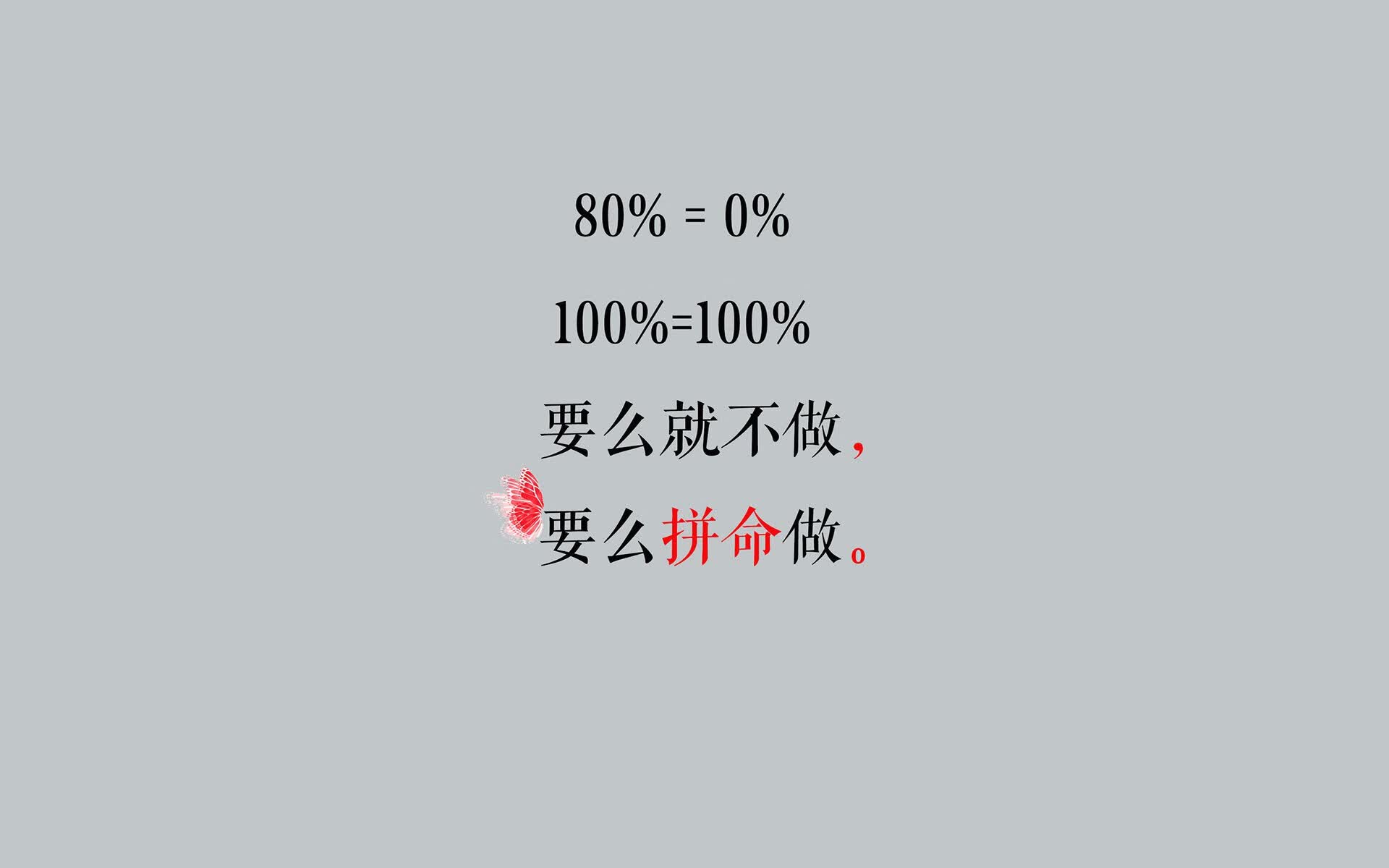 争议与奇迹,2026世界杯E组,泰国横扫波兰,萨内完成致命一击