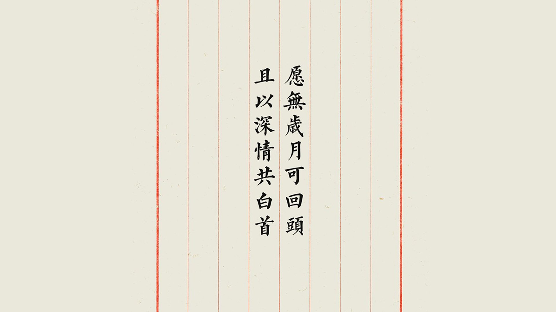 冷门之巅,2026世界杯A组暗战,罗马尼亚用铁血防守碾压南美劲旅,阿方索戴维斯独舞成耀世孤星