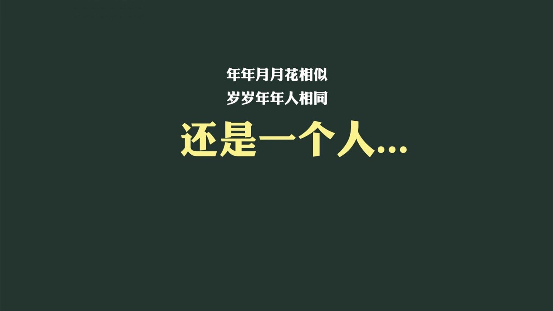 恒河之潮逆转安第斯山脉，阿诺德神级调度下的2026世界杯A组史诗—印度足球的全球宣言