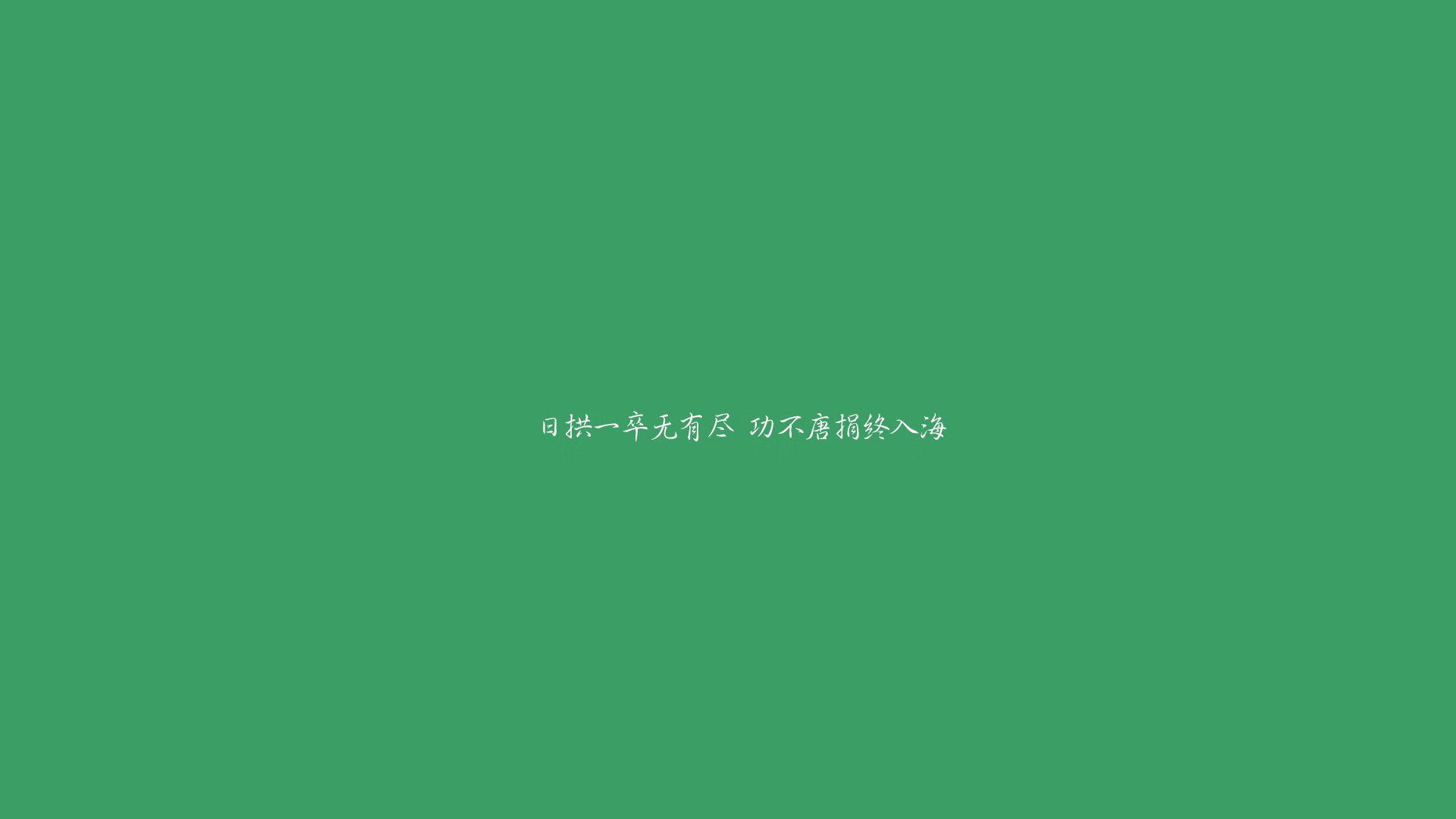 蓝白之外的独奏，福登如何用全场压制改写2026世界杯A组唯一剧本