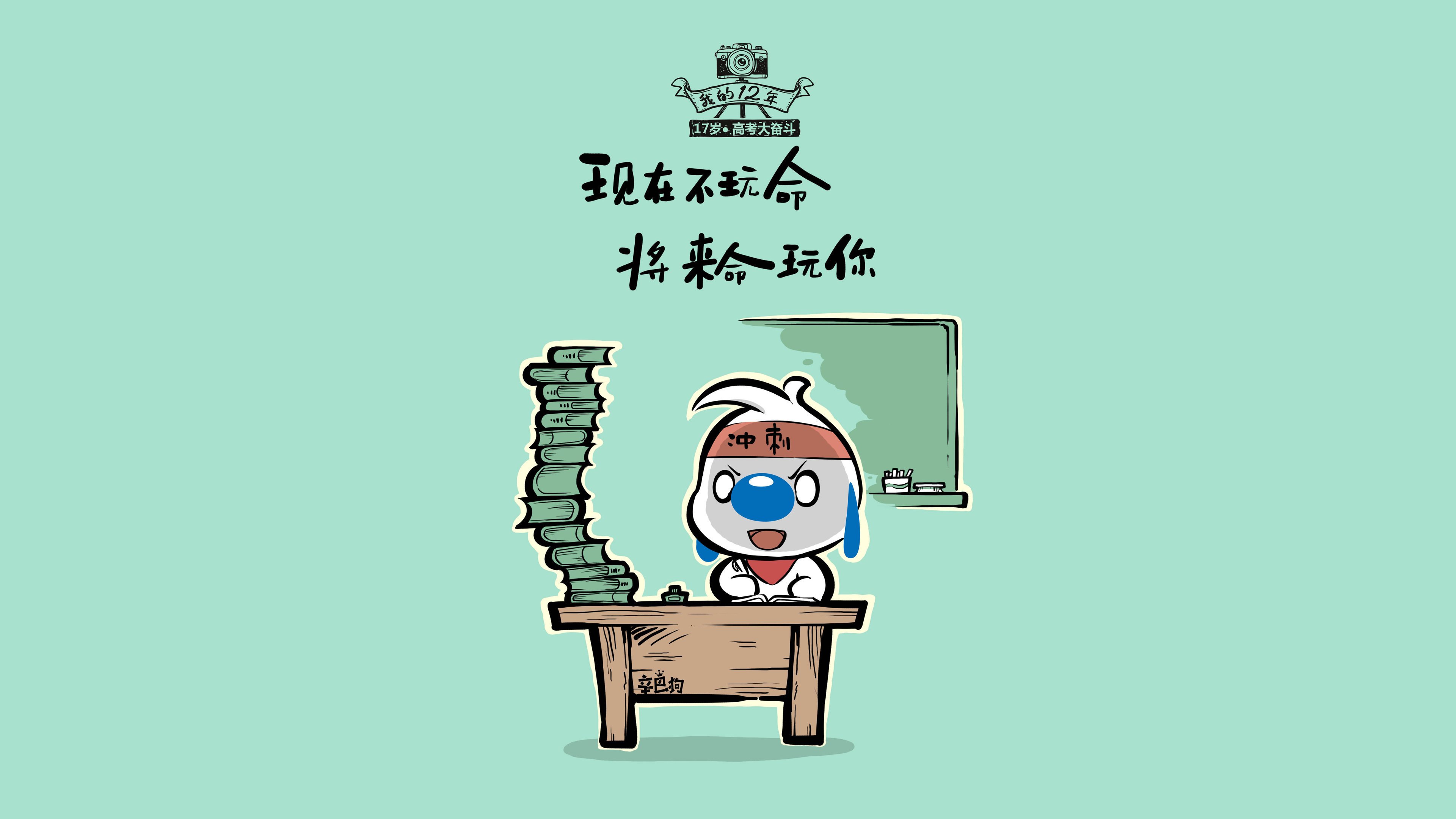 蓝武士的荣耀时刻，2026世界杯C组关键战，日本大胜喀麦隆，京多安率队续写不败传奇