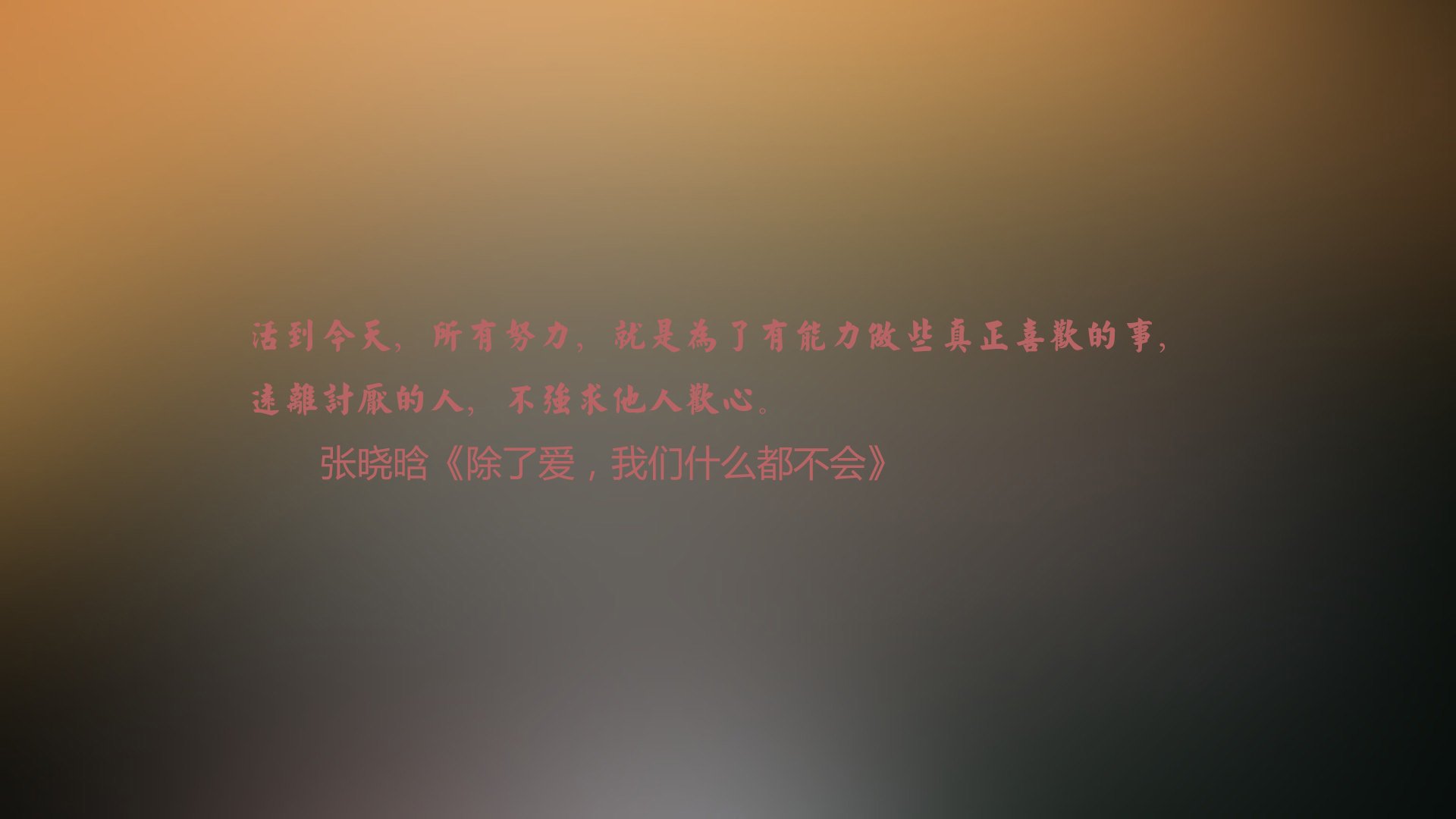 沙漠风暴与恒河怒吼，2026世界杯A组，当14亿人的足球梦想在坎塞洛的右脚上完成终极逆转