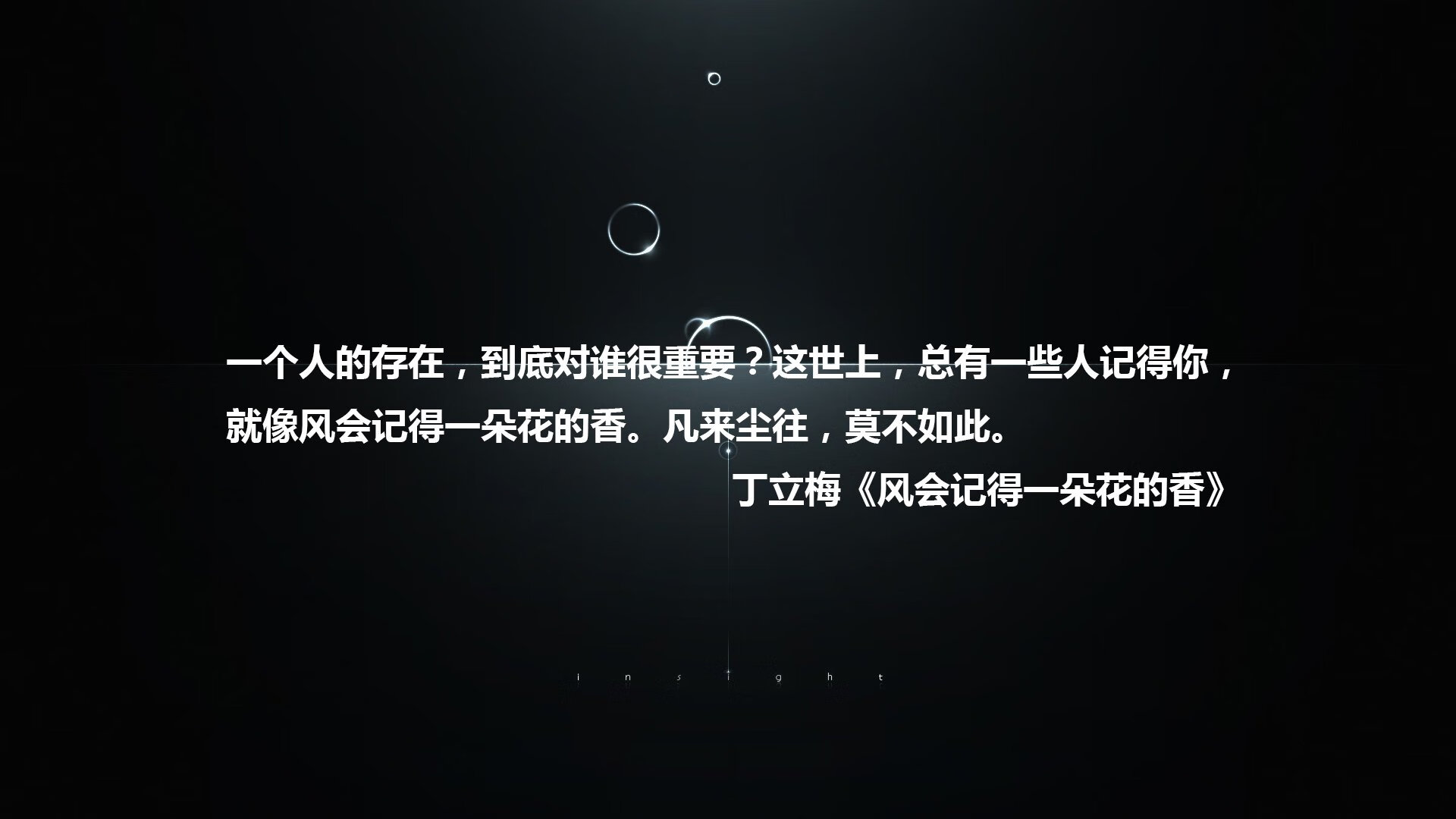 2026世界杯E组生死战，波兰钢铁防线压制泰国，加维一剑封喉定乾坤